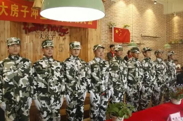 拯救电力塔的泰坦