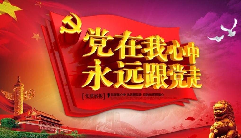 陇西人社:“直通车”为民解“薪”愁 农民工致谢送锦旗