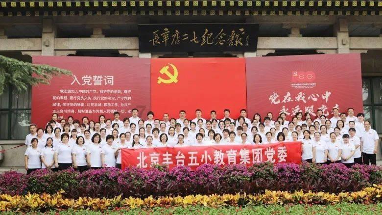 东京42