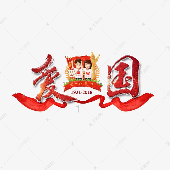 美图秀秀下载2023最新版