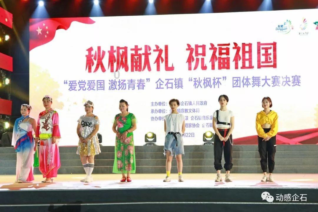 影视工厂