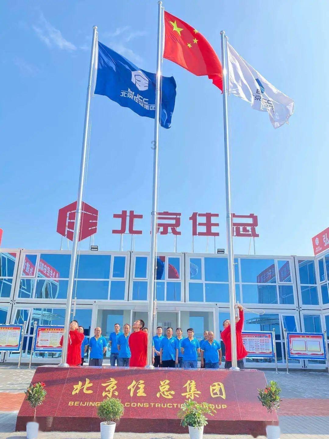 沪江开心词场