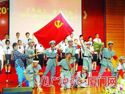 逗小猴开心系列192
