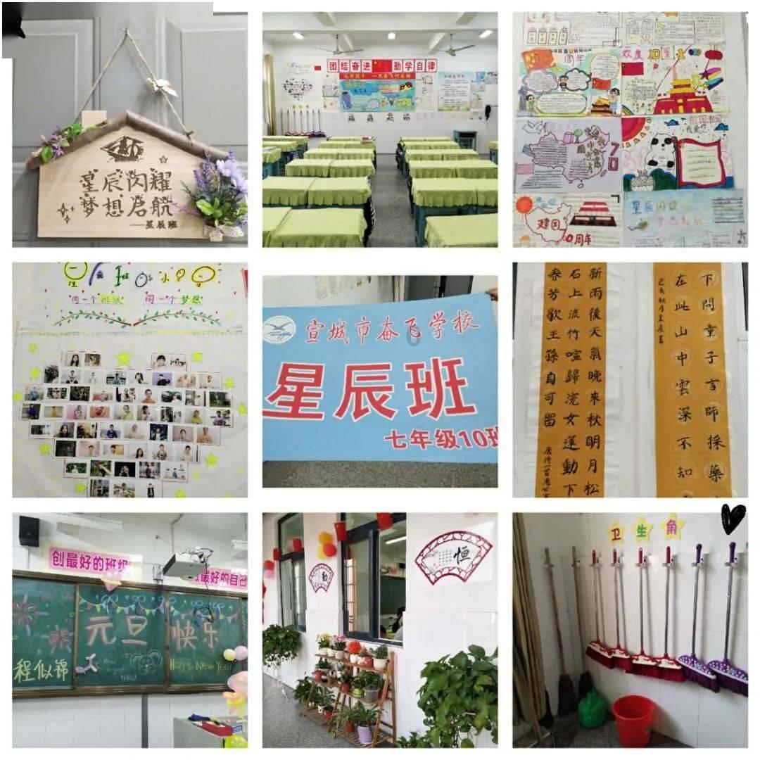 处女座的优缺点。