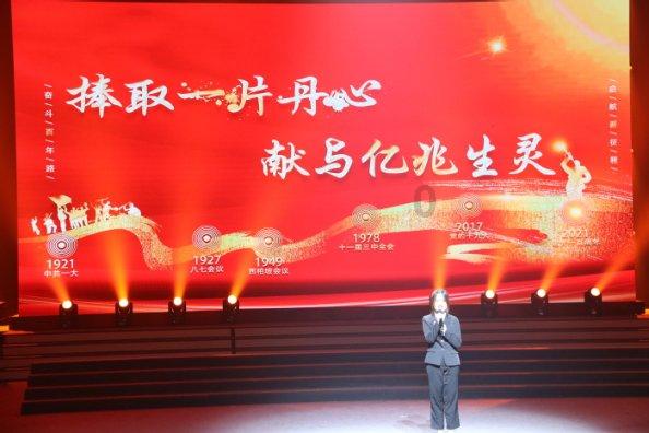 从“稳步走”到“步步高”