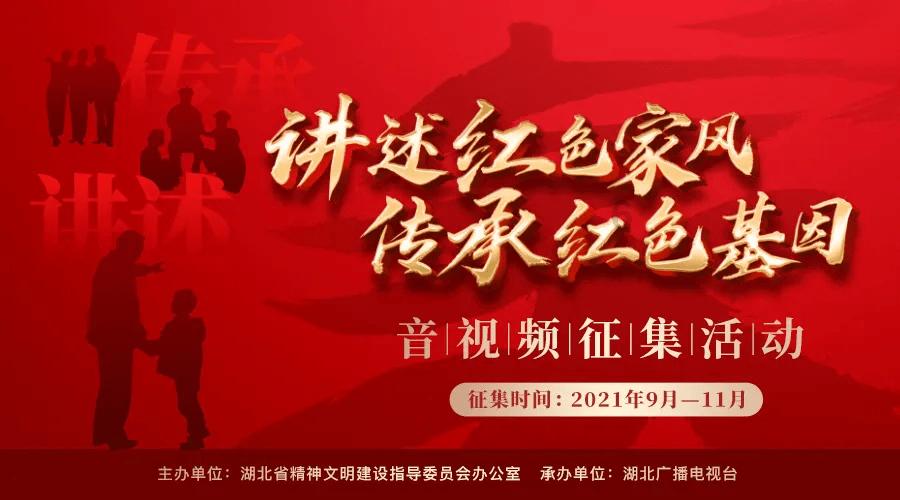 易行车服|快点来看ETC收费热点问题解答!(二)
