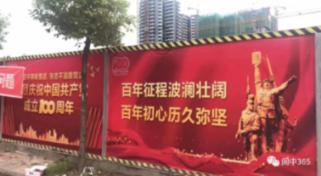 小猫钓鱼游戏龙王版有船