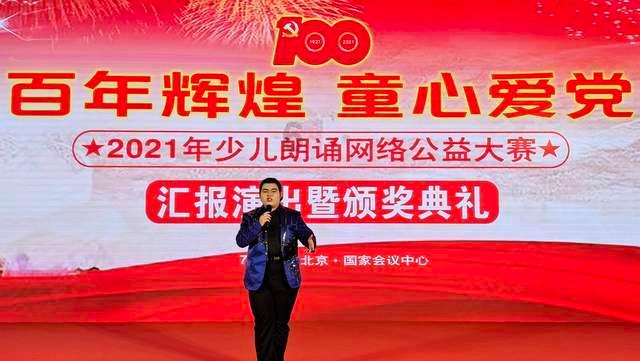 怎么烙馅饼？游戏画面