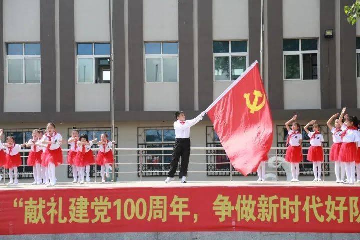 android studio怎么改字体