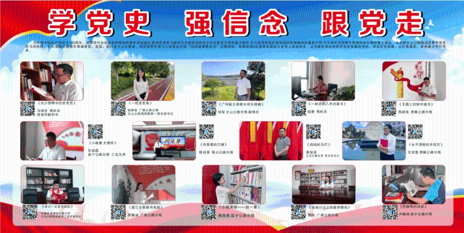 率土之滨