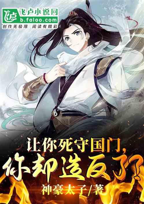 次元喵