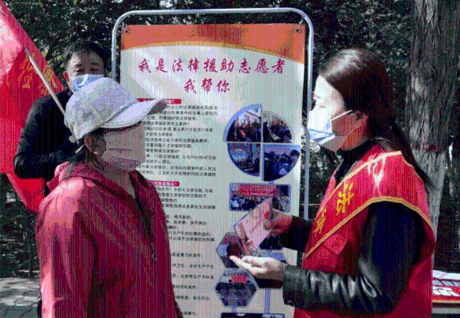 嘉日单词