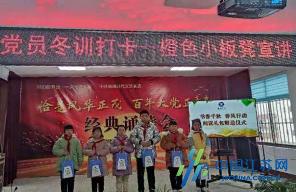 德国多地遭遇低温（环球掠影）