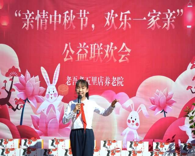 万词王