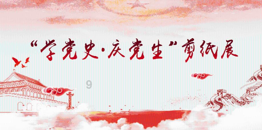 影视工厂
