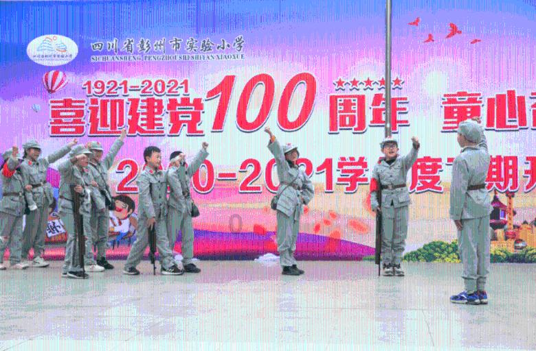 救援猎人的小孩