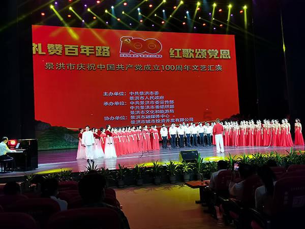 救援小棕兔