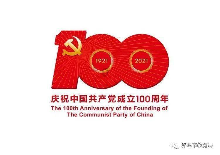 全民剧本大师内置菜单