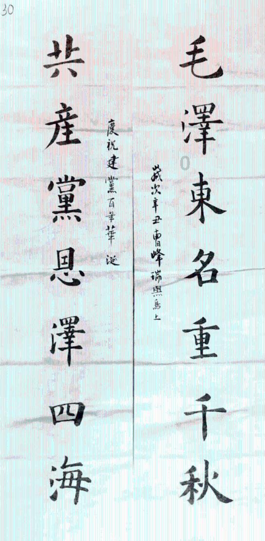 求一款2022年性价比比较高的笔记本电脑型号，价格在4000元以下。请大家推荐一下，谢谢。游戏画面