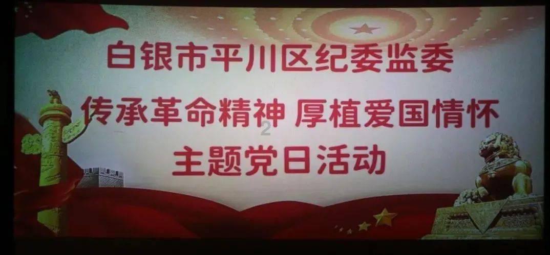 探讨天涯,尽在想知道阿库娅个表情出自第几季第几集?