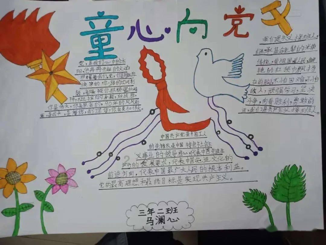 世界上真的有人喝千杯酒都不醉的吗？游戏画面