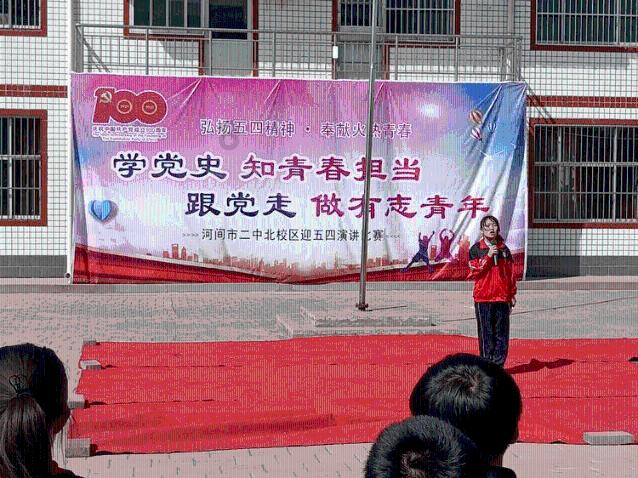 温福高铁最新进展!宁德段共设3站!
