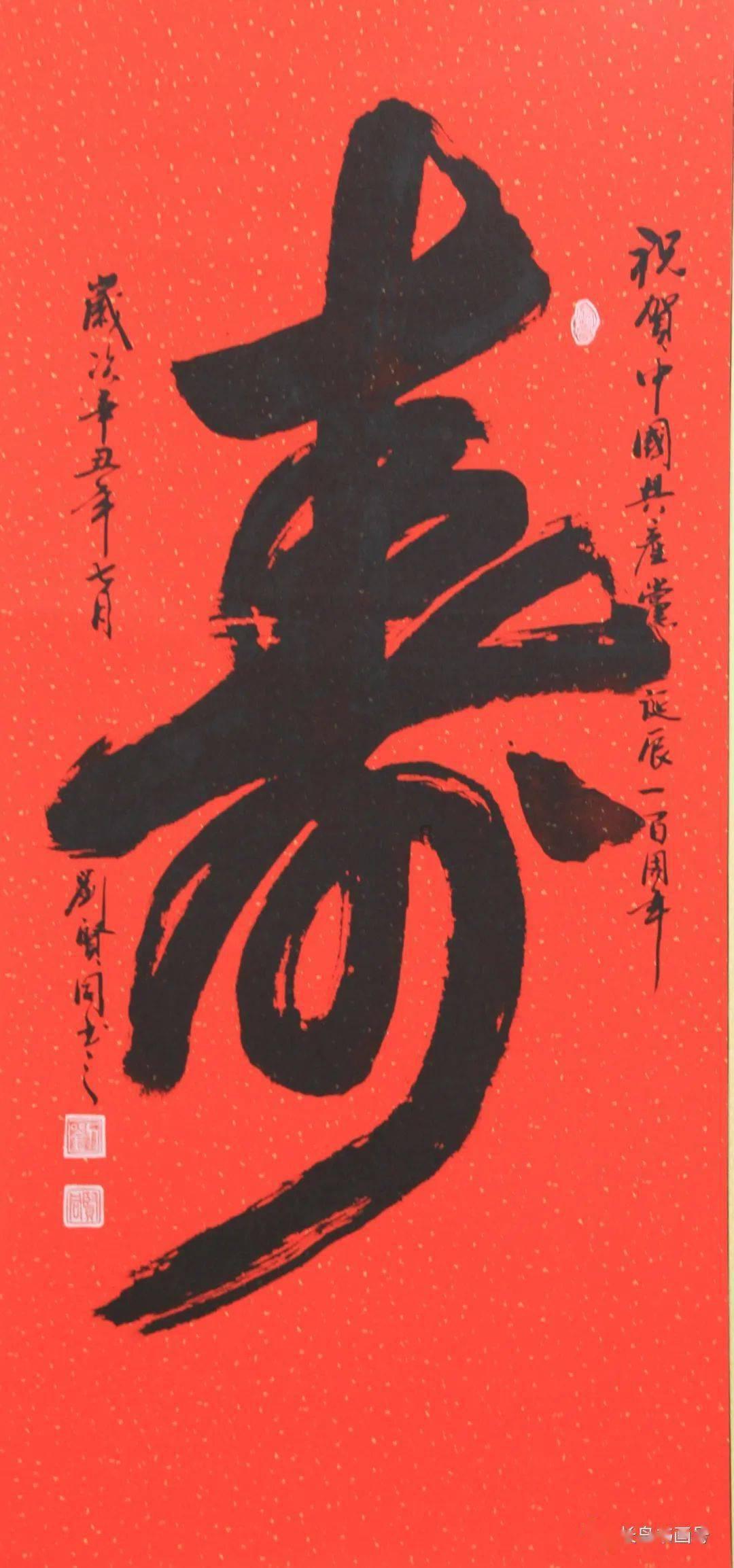 时尚女孩大采购