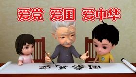 88影视