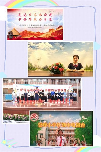 瑞蓝丰采解析:氧气美女章若楠,是如何做到甜美与性感完美结合的?