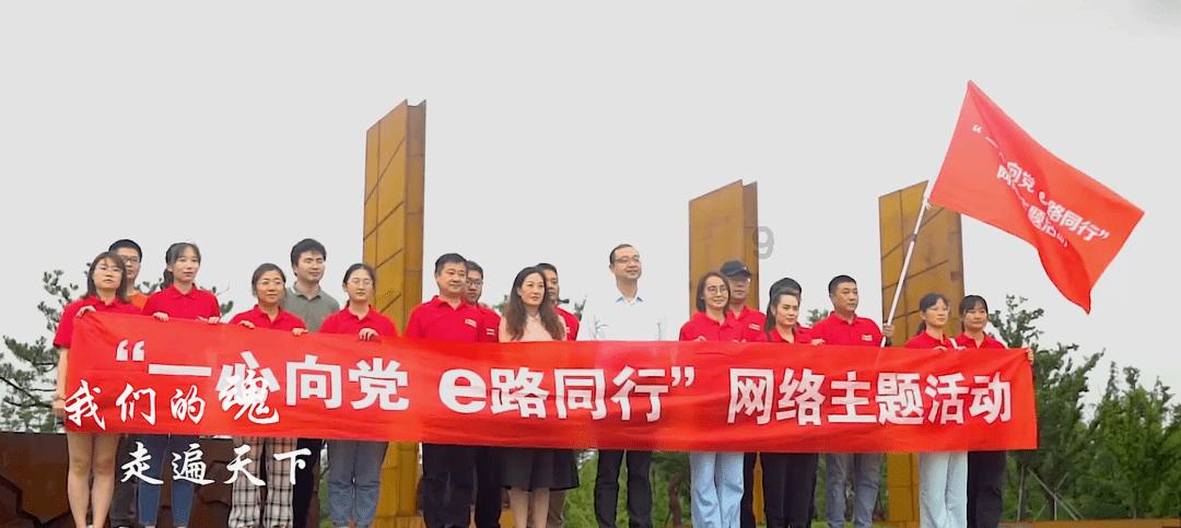 特朗普在美国新罕布什尔州共和党初选中胜出