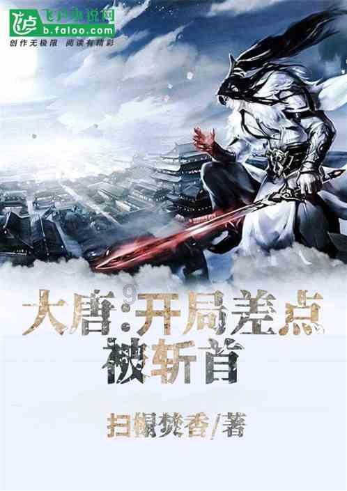 速算小天才
