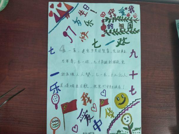 燃烧吧大脑装瓶子游戏