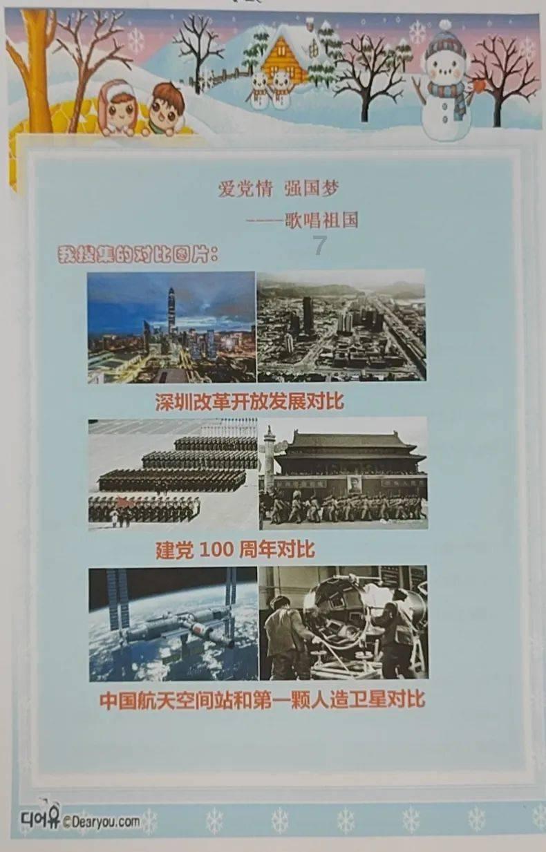 哈密气水脉冲管道管网清洗新疆吐鲁番石油脉冲管道冲洗供水管道