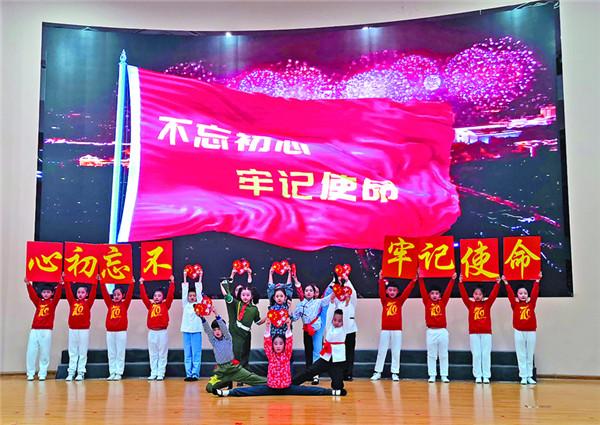 《崩坏星穹铁道》1.6下半卡池上线时间介绍