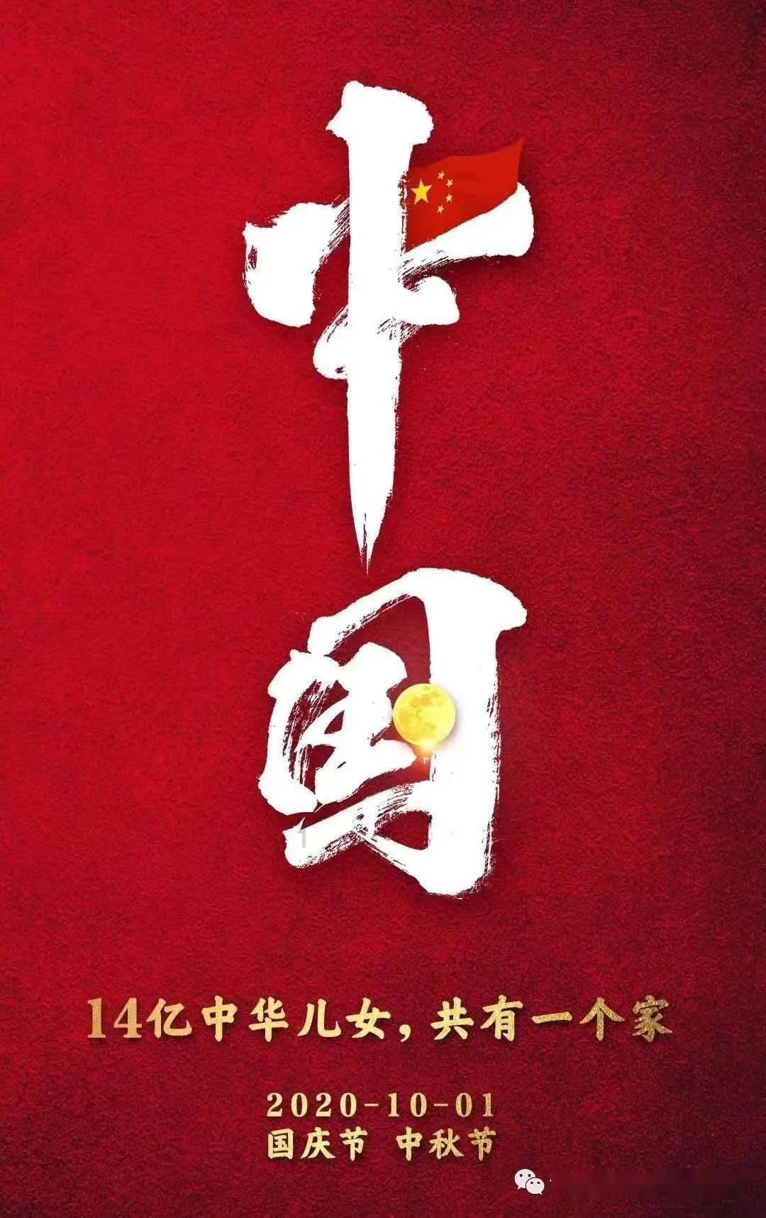 蓝色小球入袋选关版
