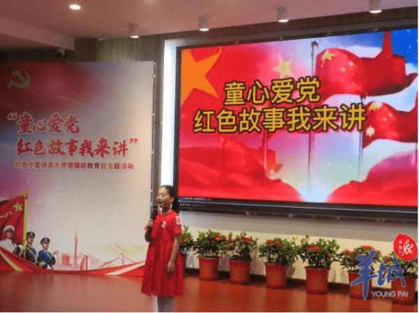 市纪委监委召开纪检监察工作务虚会