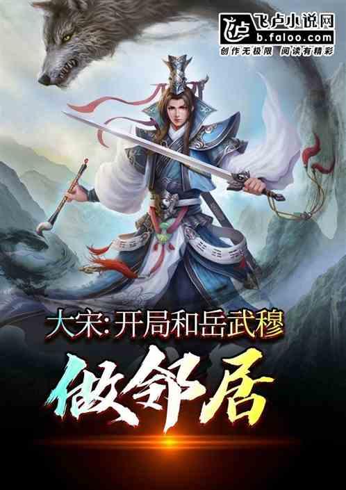 万词王