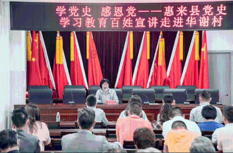 全民剧本大师内置菜单