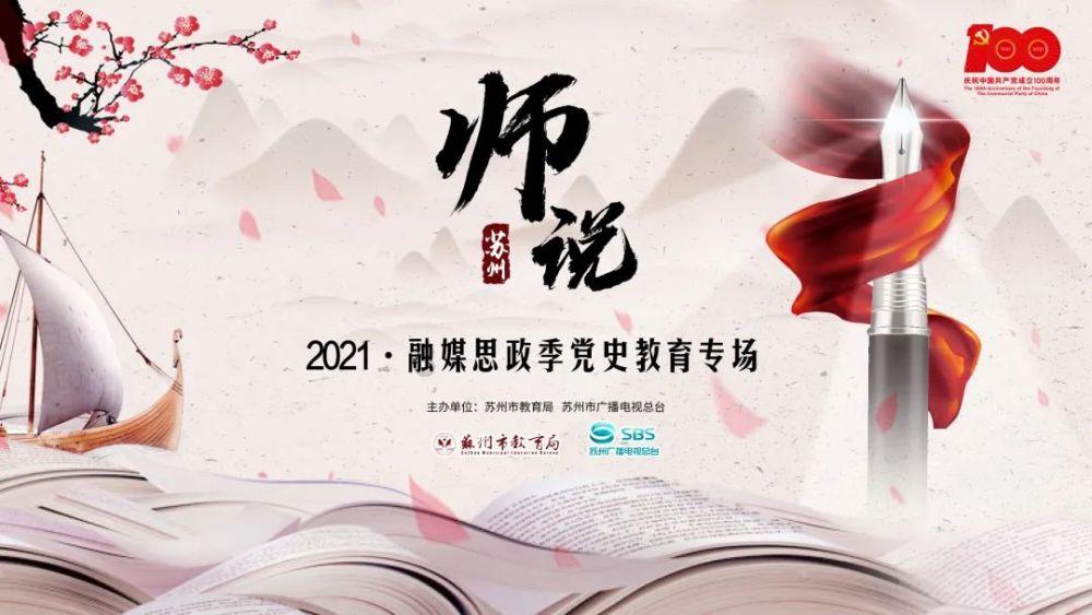 为什么很多人认为戴电子表很幼稚？游戏画面