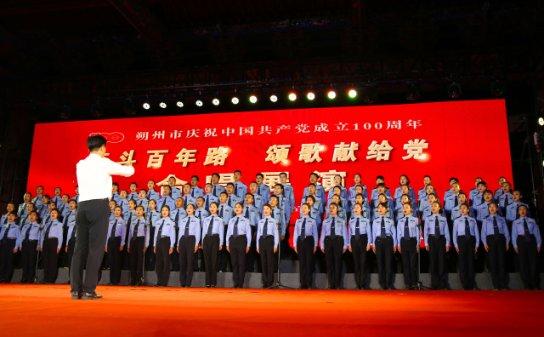 矮人国之战3中文版