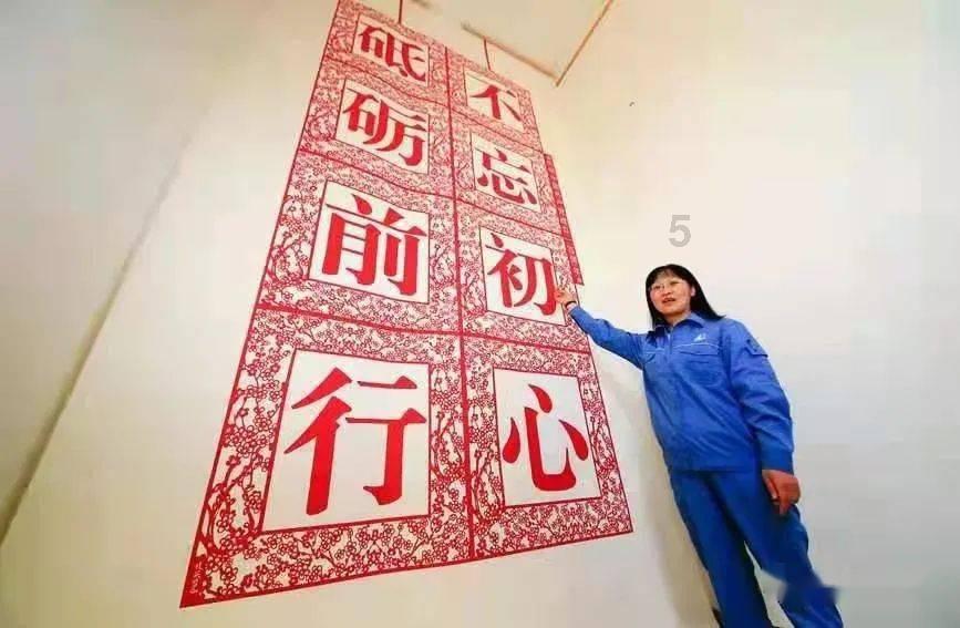 全民剧本大师内置菜单