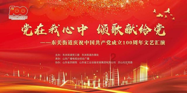 紫金矿业(02899.HK)预计2023年度净利润约211亿元 同比增加约5.28%