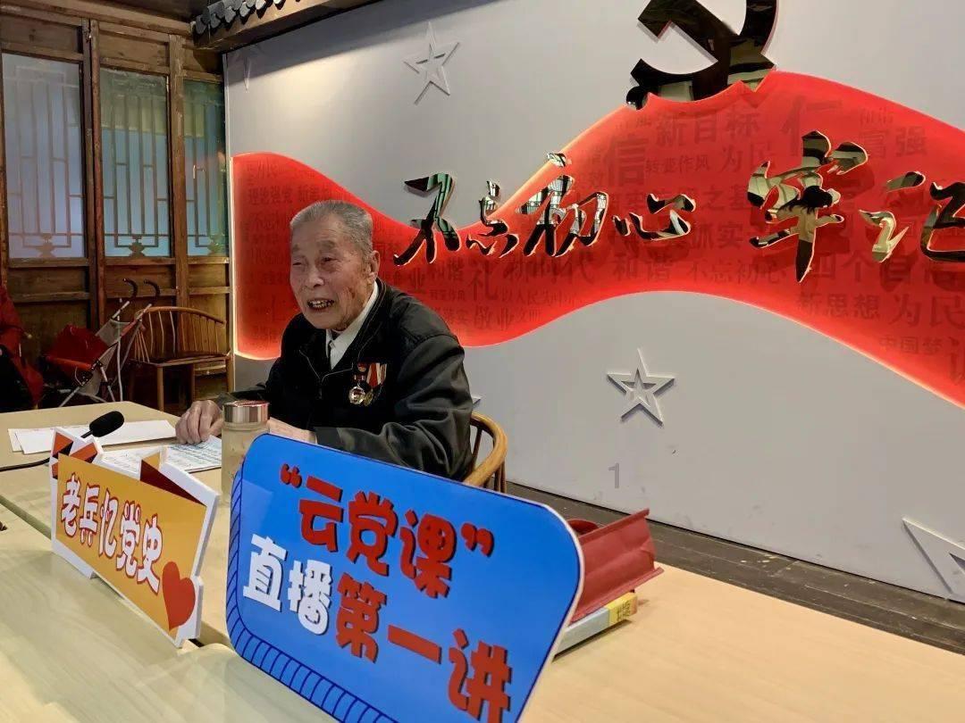 宝贝七巧板
