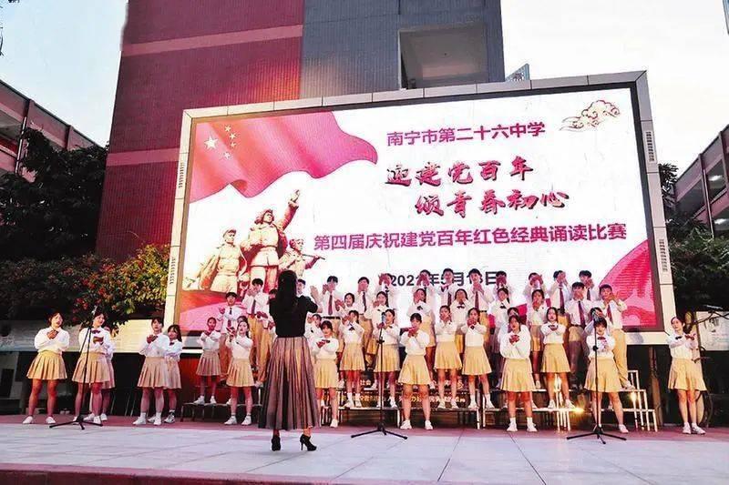 【12355青春自护·平安春节】石嘴山市青少年活动中心开展2024年寒假消防应急逃生演练