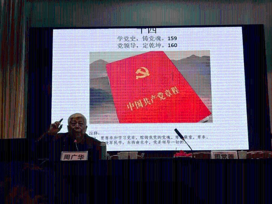 燃烧吧大脑免广告最新版