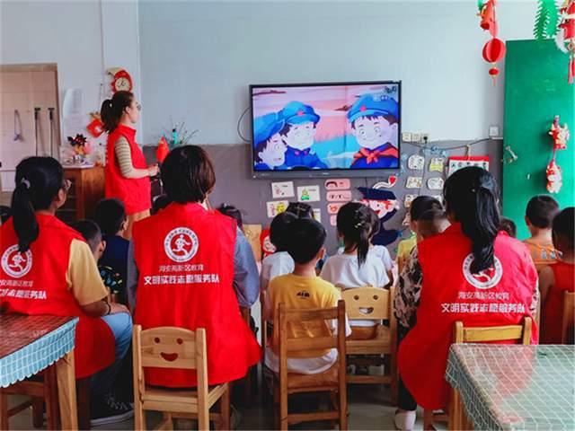 花垣县民营经济人士理想信念教育培训在十八洞开班