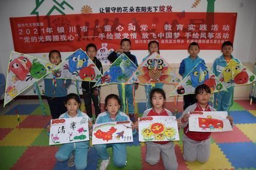 全民剧本大师内置菜单