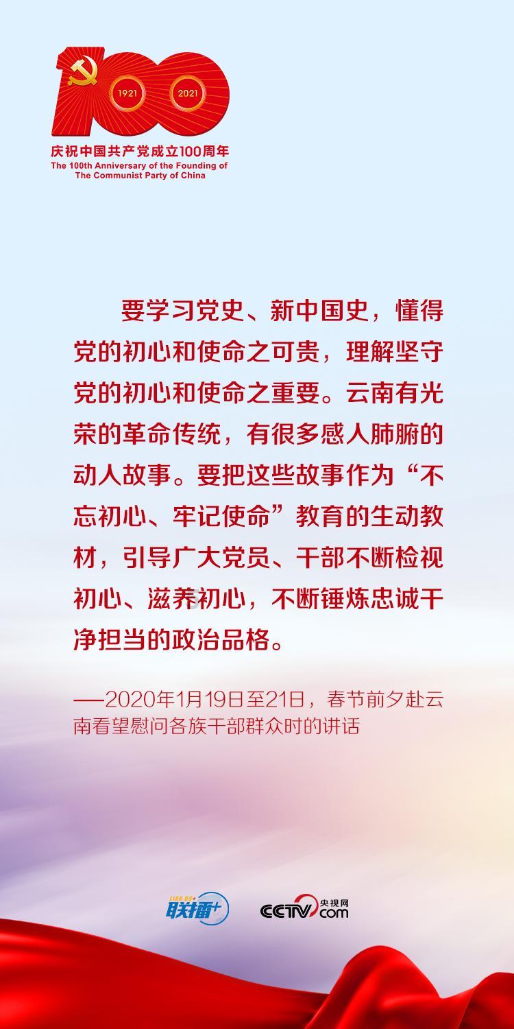 蓝狐视频