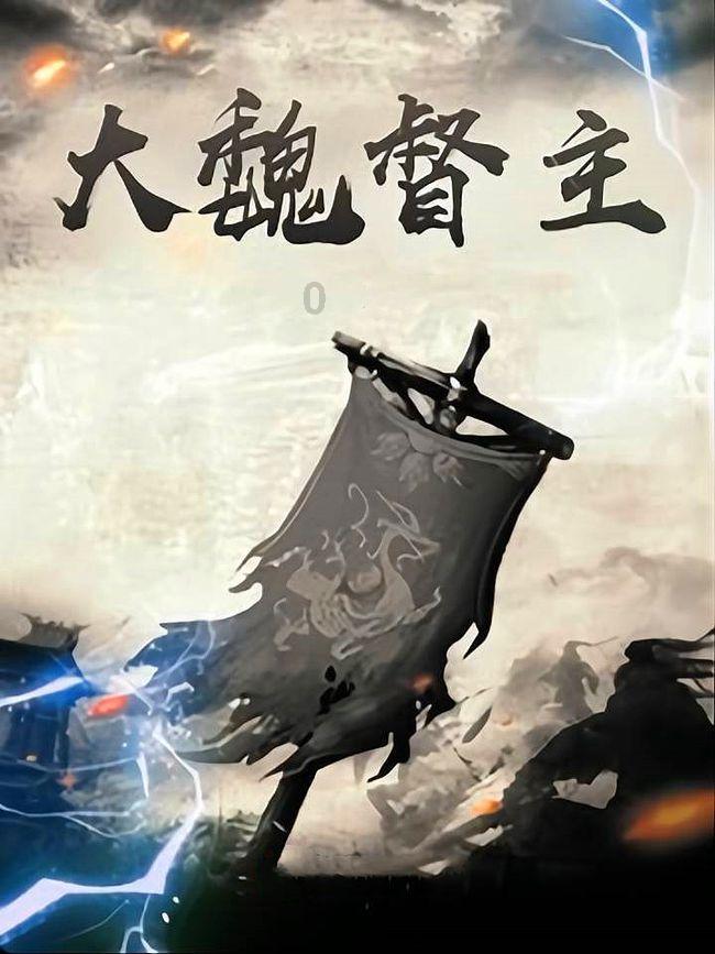马克思佩恩3