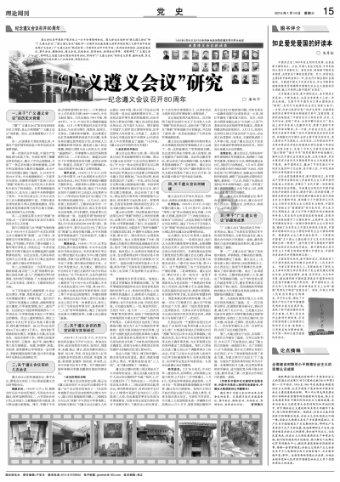 小猫钓鱼游戏龙王版有船